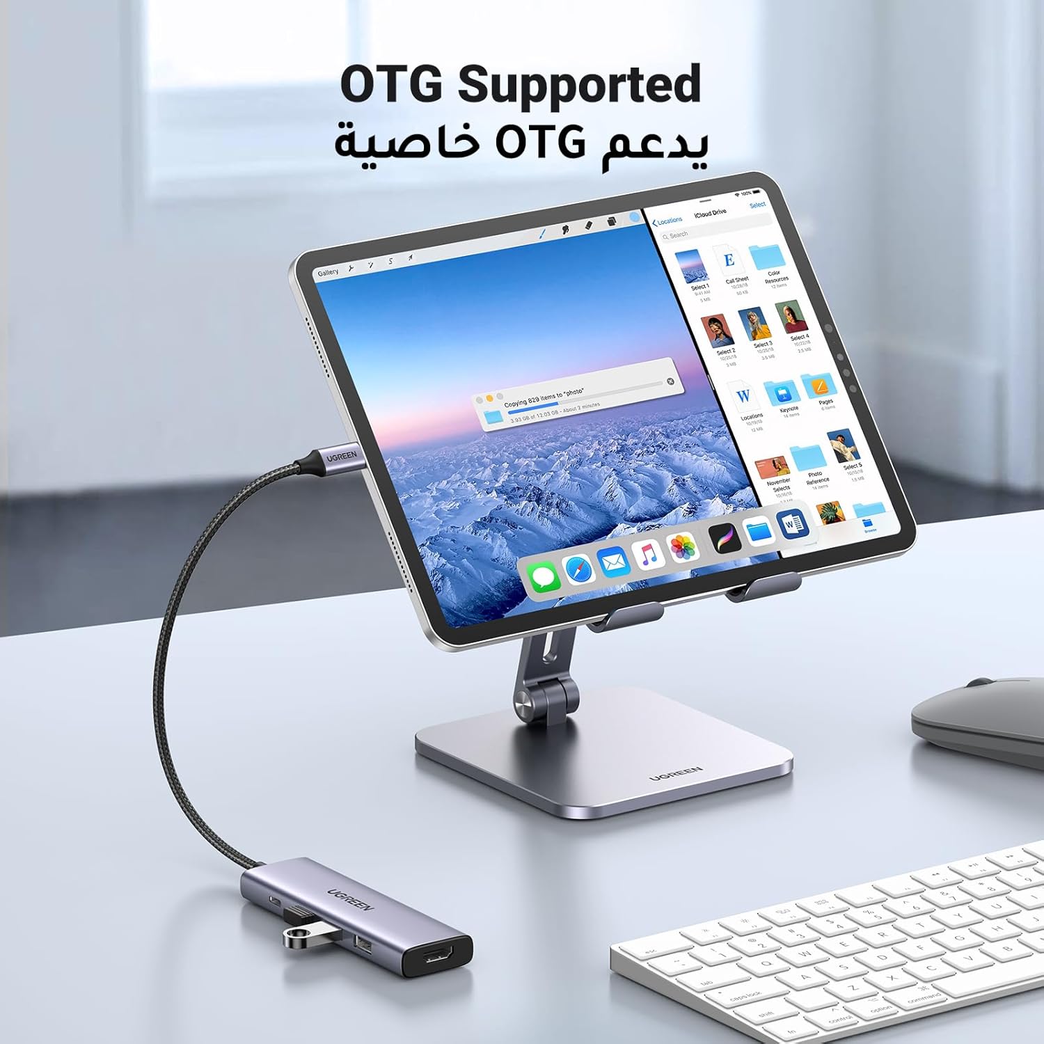 UGREEN 15596 Revodok USB C Hub 5 in 1 Multiport Adapter 4K HDMI