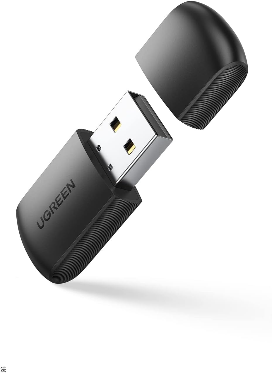 UGREEN AC650 11ac Dual-Band Wireless USB Adapter 20204