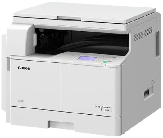 Canon Image Runner 2206 Multifunction Laser A3 Printer