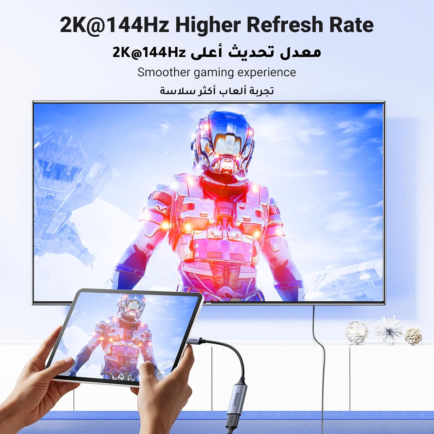 UGREEN 70444 USB C to HDMI Adapter Cable