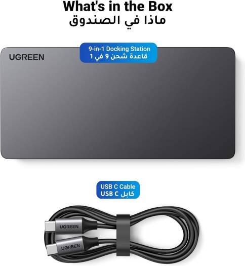 UGREEN CM615 Revodok Pro 209 USB C Docking Station 90912