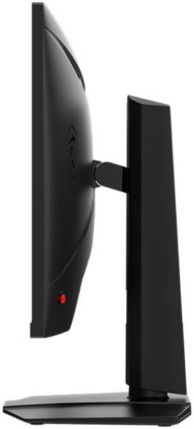 G274QPF-E2 MSI&nbsp; Gaming Monitor
