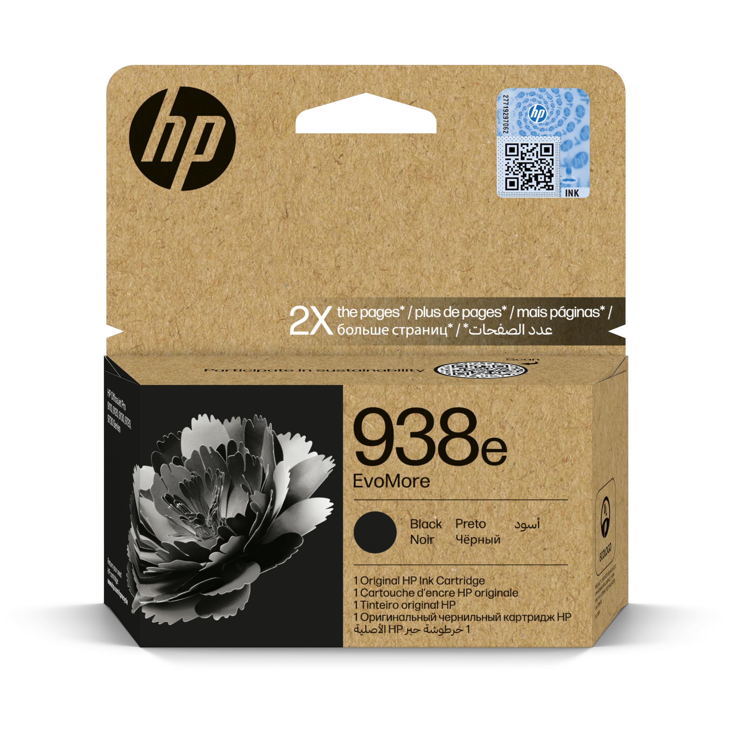 HP 938e EvoMore Black Original Ink Cartridge 4S6Y2PE